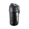 Botella Nike Fuel Jug 40 Chug -Puma Ventas botella nike fuel jug 40 chug black 0