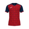 Camiseta Joma Supernova III M/c