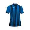 Camiseta Joma Tiger II M/c -Puma Ventas camiseta joma tiger ii mc royal negro 0