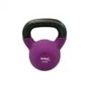 Pesa Rusa Kettlebell Neopreno 12 Kg -Puma Ventas jim sports pesa rusa kettlebell neopreno 12 kg morado 0