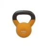 Pesa Rusa Kettlebell Neopreno 8 Kg -Puma Ventas jim sports pesa rusa kettlebell neopreno 8 kg amarillo 0