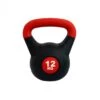 Pesa Rusa Kettlebell PVC 12 Kg -Puma Ventas jim sports pesa rusa kettlebell pvc 12 kg negro rojo 0